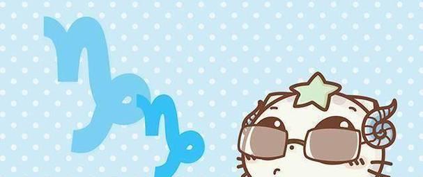 金牛座如何冷静挽回爱情（金牛座爱情挽回指南/以金牛座的性格特点恢复爱情）  第3张