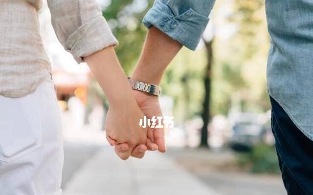 如何挽回分手的感情(用心去爱) 第3张 如何挽回分手的感情(用心去爱) 第3张