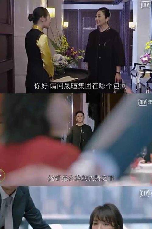 总裁的挽回之路（误解）  第1张