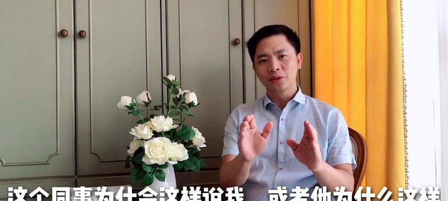 总裁的挽回之路（误解）  第3张