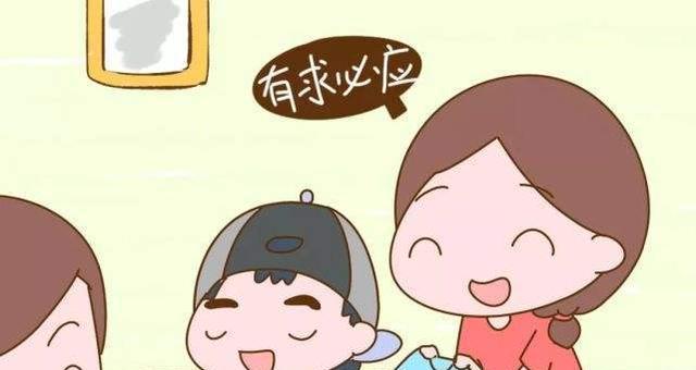 当溺爱成为毒药 第3张 当溺爱成为毒药 第3张