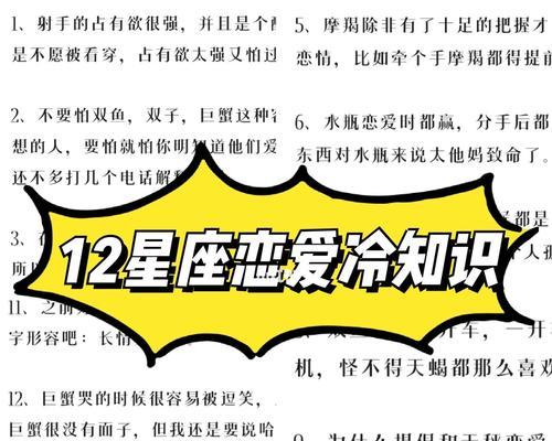 怎么应对老是胡思乱想的情况（教你五步抵御负面思维）  第3张