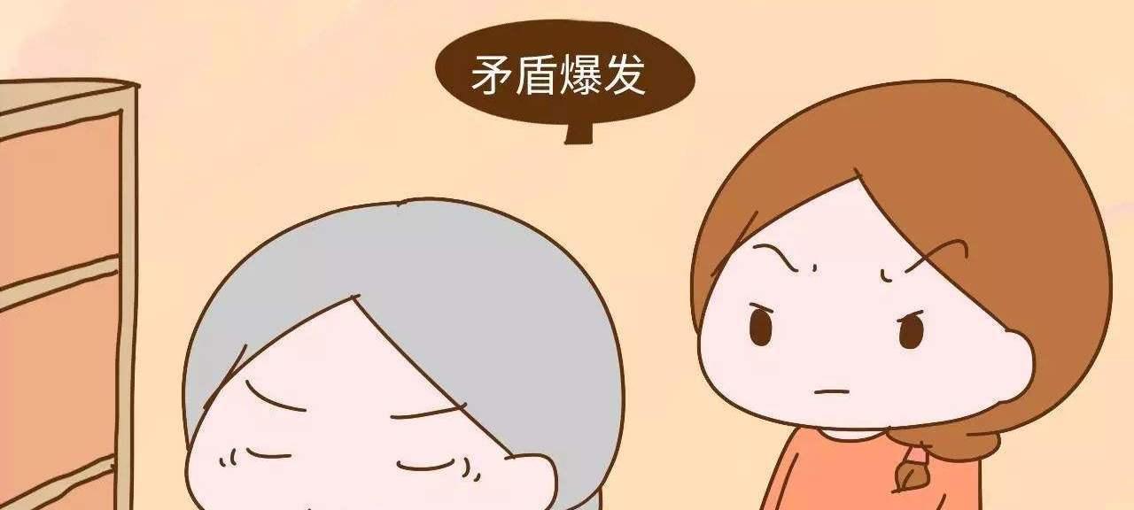 婆媳吵架后的冷静处理（如何化解婆媳矛盾）  第1张