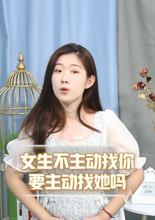 女生主动约会男生，你需要知道的五个重要点（以恋爱宝典为基础）  第2张