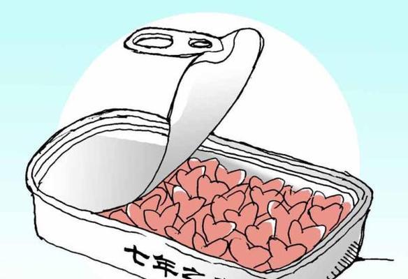 三招让婚姻保持新鲜（长久夫妻关系如何维系）  第1张