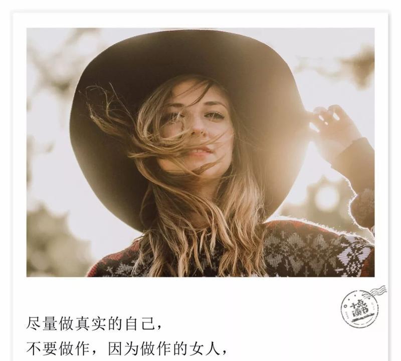 单身恐惧症（探索单身生活中的内心挣扎和解决方法）  第1张