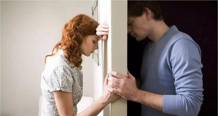 认识家庭冷暴力，预防伤害（认识家庭冷暴力）  第1张