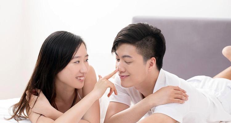 如何维护和挽回婚姻感情  第3张