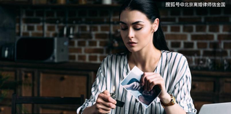 婚姻出轨怎么办（探讨婚内出轨的原因）  第1张