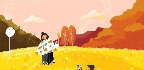 城府深，谁都难以看透（探究城府深的真正含义及其表现形式）  第1张