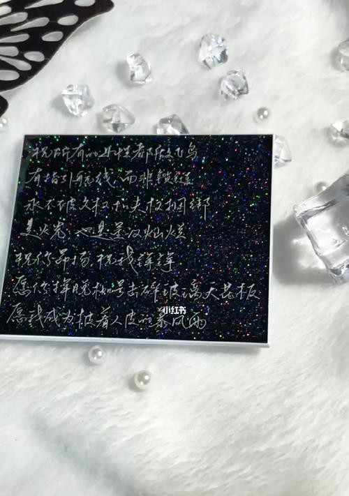 以非我所有，我愿你为你放弃我所有（爱的真谛与生活意义/）  第1张