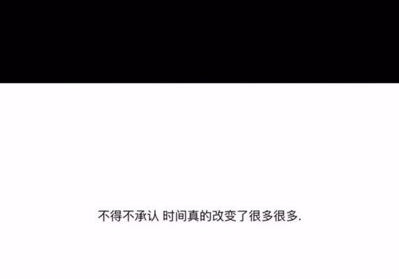 以非我所有，我愿你为你放弃我所有（爱的真谛与生活意义/）  第3张