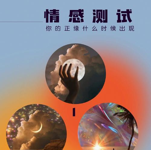 揭开“透明人”之谜——为什么总被忽略的原因（深入探究“透明人”的特点）  第3张