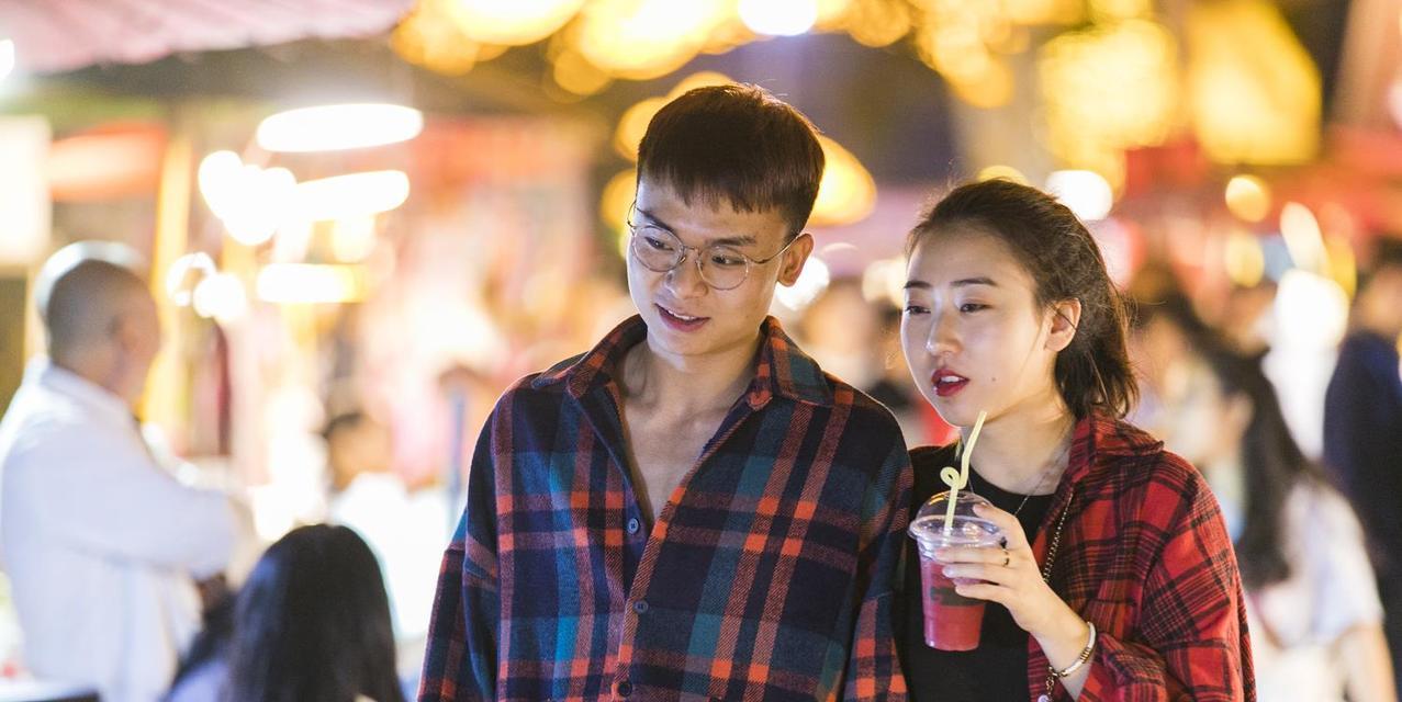相亲后的正确发展步骤（如何顺利建立恋爱关系）  第2张