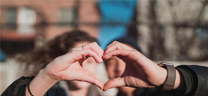 挽回爱情，重拾幸福（如何让彻底放弃的感情重新燃起激情）  第3张