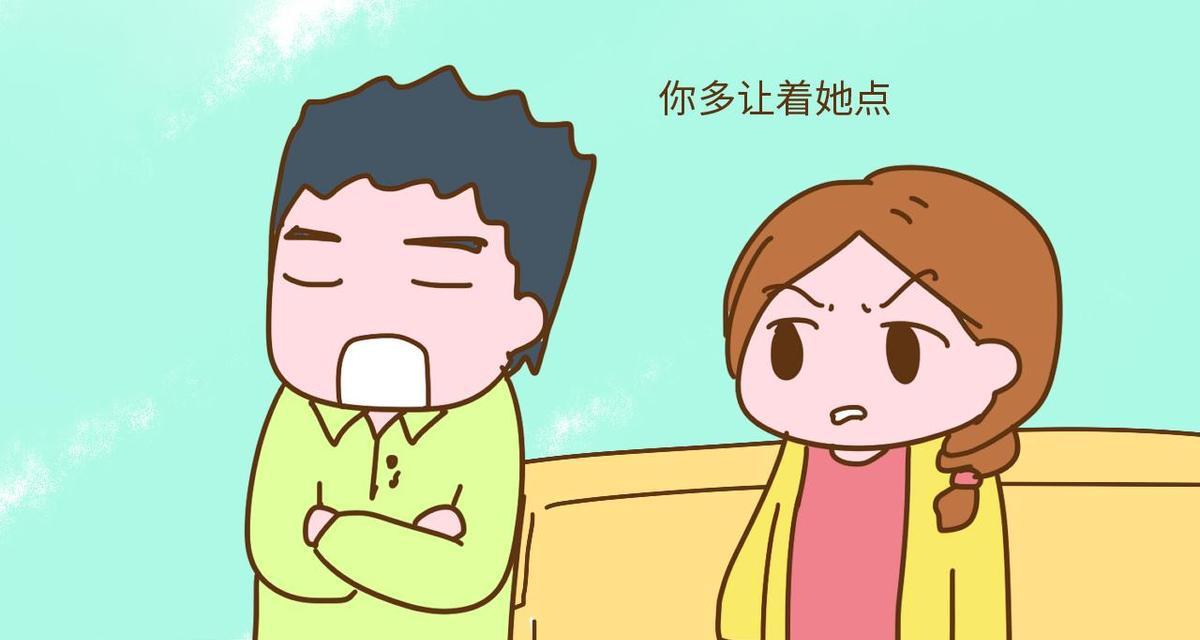 破解婆媳关系，和谐相处不再难（以婆媳是天敌为例）  第2张