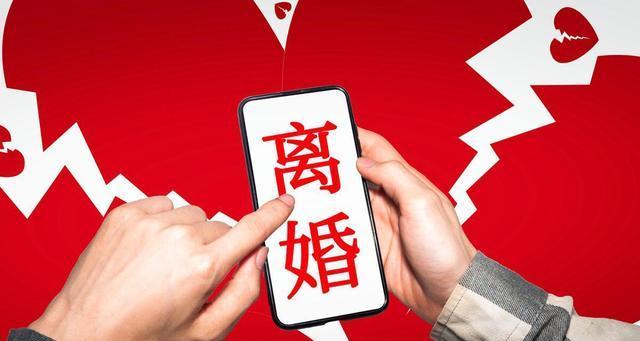 离婚判决书的下达时间影响因素（分析司法审判流程）  第2张