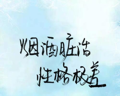 挽回女生的困难与解决方法（以感性理解女心）  第1张