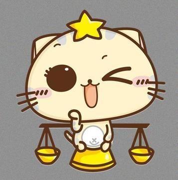 如何挽回变了心的天秤男（从分手到复合）  第2张