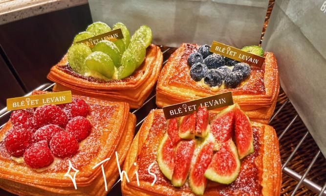 美食失去治愈力量（从营养不良到食物过敏）  第3张