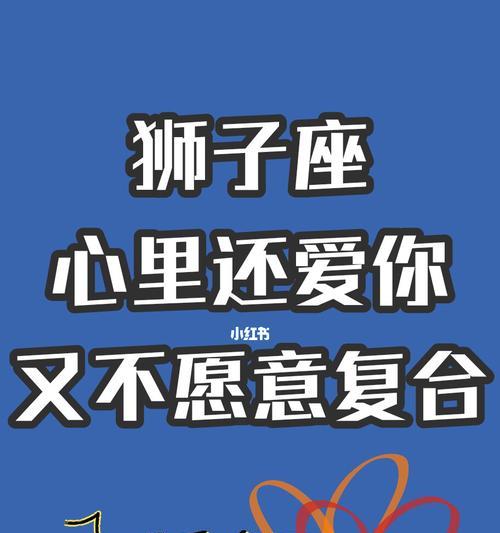 为什么男友分手后不联系（探究男性心理）  第1张