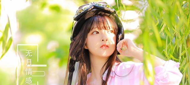 赢回女友的心（成功挽救恋情的15个计谋）  第3张