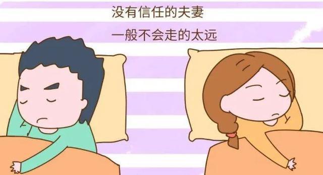 夫妻吵架动手了怎么挽回（夫妻吵架动手后的处理方法及心理调适）  第1张