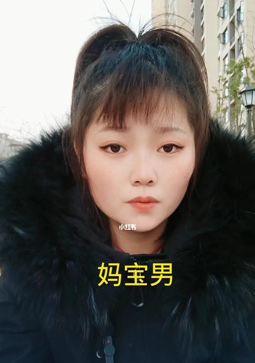 如何挽回与妈宝天蝎男的婚姻（解析天蝎男的性格特点）  第2张