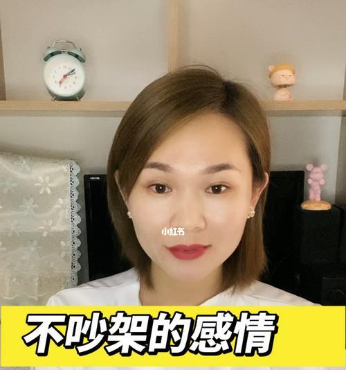 女人的好与坏都在于“吵架”（以懂得吵架的女人才是好女人——论女性在争吵中的优劣势）  第1张