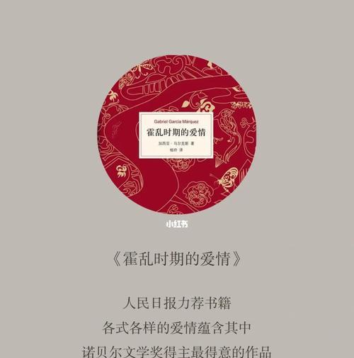 如何与男朋友建立强大的潜意识相处模式(掌握这几个技巧) 第1张 如何与男朋友建立强大的潜意识相处模式(掌握这几个技巧) 第1张