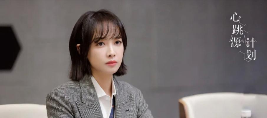 女神计划(为什么女孩应该追求独立) 第1张 女神计划(为什么女孩应该追求独立) 第1张