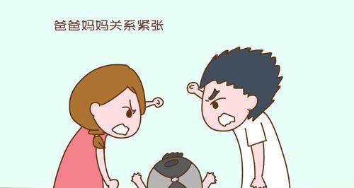 结婚千万不要找妈宝男（从妈宝男的特点看婚姻生活的不幸）  第1张