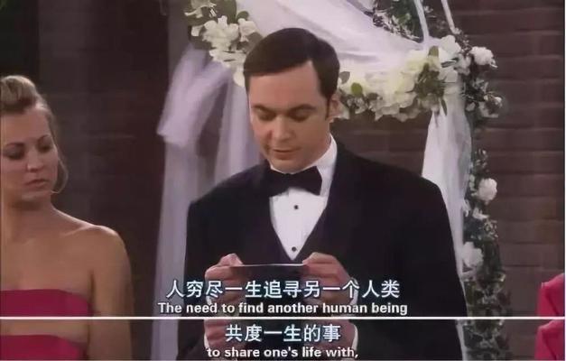 结婚千万不要找妈宝男（从妈宝男的特点看婚姻生活的不幸）  第3张