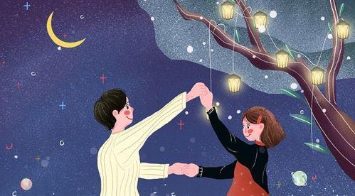 如何让男人对你想入非非（掌握这些技巧）  第3张