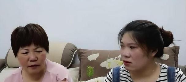 以婆媳同住的生活费问题（婆媳同住的现状）  第3张