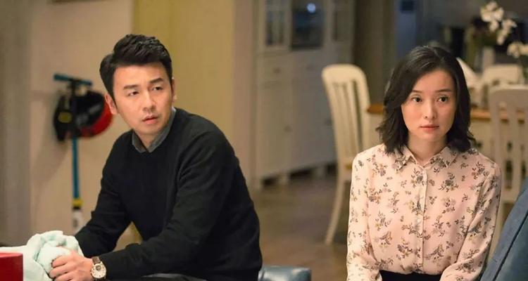 婚姻经营：女人最讨厌哪三种类型的丈夫？如何避免成为其中之一？  第1张