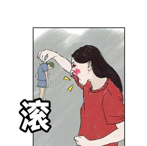 女生作死爱情的三种错误思想是什么？如何避免？  第3张