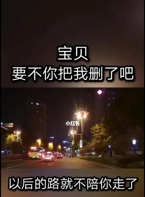 男友因要求多而疏远我怎么办?如何修复关系? 第3张 男友因要求多而疏远我怎么办?如何修复关系? 第3张