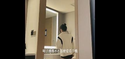 以跪舔男友的女生就是这样被试探的（女性自尊心遭受考验）  第3张