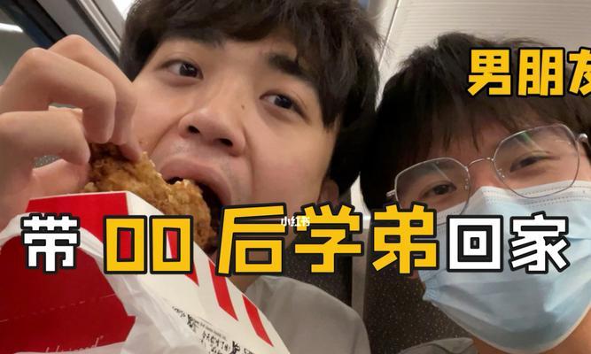 以百优解，max2582助力电路设计（简化电路设计流程）  第1张