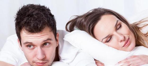 离婚后情人不离婚怎么办?如何处理不甘心的情绪? 第1张 离婚后情人不离婚怎么办?如何处理不甘心的情绪? 第1张