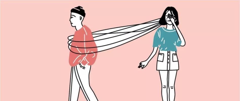 离婚后情人不离婚怎么办?如何处理不甘心的情绪? 第3张 离婚后情人不离婚怎么办?如何处理不甘心的情绪? 第3张