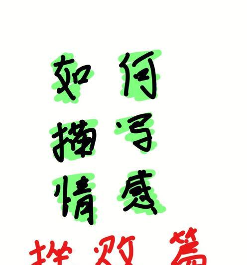 面对挫折，你需要做的三件事（勇敢面对现实）  第2张