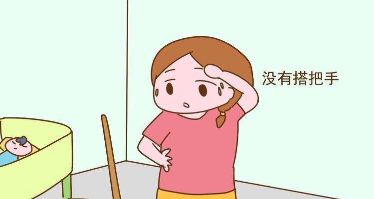 如何处理婆媳关系（有效沟通与理解是关键）  第2张
