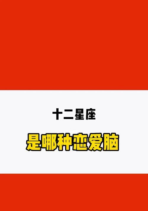 如何有效挽回双子座的心?挽回双子座的正确方法是什么? 第3张 如何有效挽回双子座的心?挽回双子座的正确方法是什么? 第3张