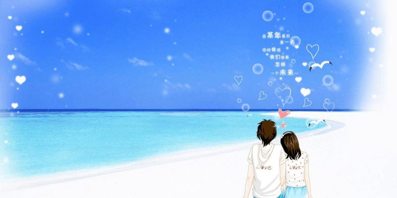 男生放下后如何有效挽回恋爱关系？挽回过程中常见的问题有哪些？  第3张