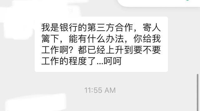 如何把损失的原油宝挽回来？挽回策略和步骤是什么？  第1张