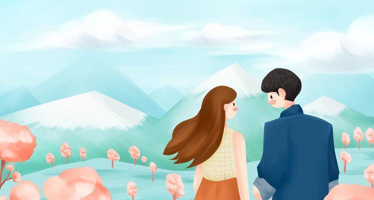 婚姻经营的艺术（如何让婚姻长久幸福）  第1张