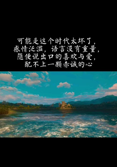 如何挽救感情？男朋友说没那么喜欢我了怎么办？  第2张