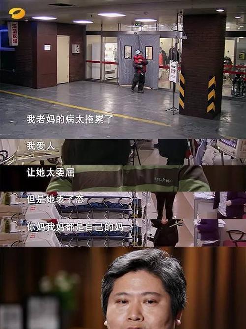 女人危机自救指南(在生活和事业中如何保持独立自主) 第1张 女人危机自救指南(在生活和事业中如何保持独立自主) 第1张
